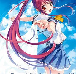 [Abhar] Suiheisen made Nan Mile? – Deep Blue Sky & Pure White Wings -（水平線まで何マイル？ – Deep Blue Sky ＆ Pure White Wings -） [Soundtrack CD + Maxi Single CD + Image Song CD + Update + append]