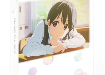 [ANIME] 映画「たまこラブストーリー」(BDMV)