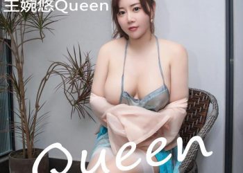 Xiuren 秀人 2023.03.28 No.6483 王婉悠 [79P]