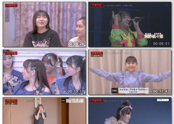 [TV-Variety] ハロドリ。 – 2023.04.24