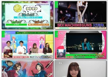 [TV-Variety] 開運音楽堂 – 2023.04.15