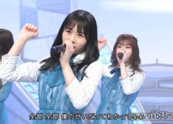 【音楽番組】230422 MUSIC FAIR (Hinatazaka46)