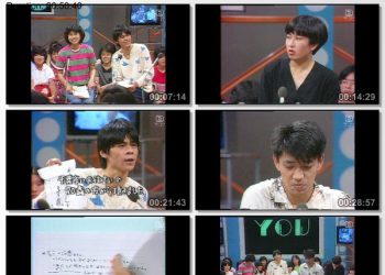 [TV-Variety] 坂本龍一 – YOU　誰でもミュージシャン ～坂本龍一の音楽講座～(Kayo Pops 2023.04.08)
