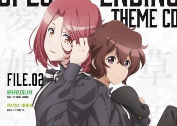[Single] TVアニメ「スパイ教室」スペシャルエンディングテーマCD File.02 / Spy Kyoushitsu Special Ending Theme CD File.01 (2023.04.26/MP3/RAR)