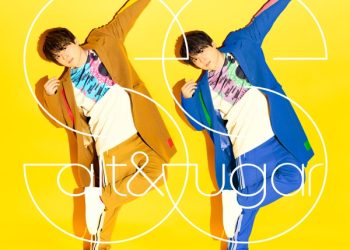 [Single] 内田雄馬 / Yuma Uchida – Salt & Sugar (2023.04.12/MP3/RAR)