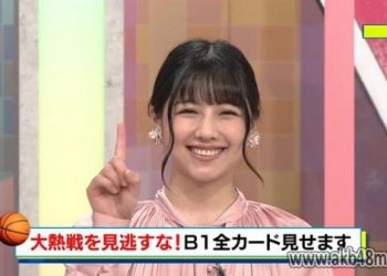【バラエティ番組】230331 熱血バスケ (Nekketsu Basuke)