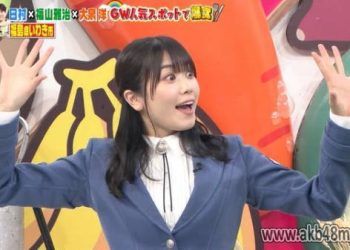 【バラエティ番組】230423 バナナマンのせっかくグルメ (TBS Bananaman no Sekkaku Gourmet) 2hr SP