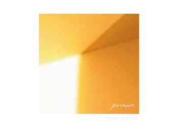 [Single] Naoko Gushima – Prism (2023.04.26/MP3/RAR)