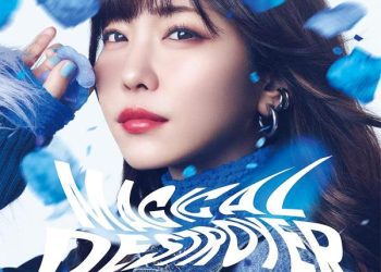 [Single] Aimi – MAGICAL DESTROYER (2023.04.26/MP3+Flac/RAR)