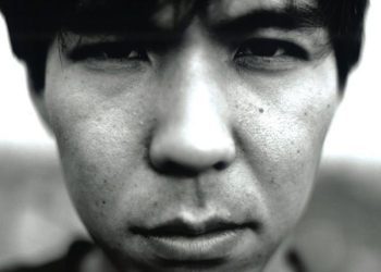 [MUSIC VIDEO] パラダイス・ガラージ – 「実験の夜、発見の朝」もしくは90年代の豊田道倫およびパラダイス・ガラージの映像集 (2010.12.15/MP4/RAR) (DVDVOB)