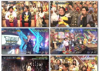 [TV-Variety] アニメポケットモンスター音楽祭 (TV Aichi 2023.03.31)