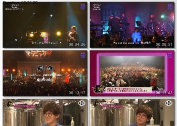 [TV-Variety] 超音波 – 2023.04.21