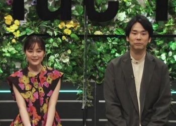 【バラエティ番組】230408 Venue101 ep30 (Ikuta Erika)