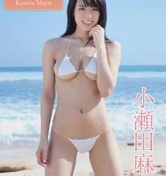[ENFD-5740/ENBD-5023] Mayu Koseta 小瀬田麻由 – Confession[MP4/4.26GB]