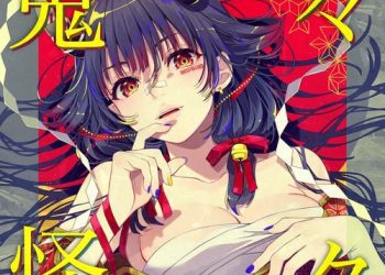 [Single] Laur – 鬼々怪々(2023.04.02/MP3/RAR)