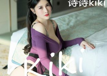 Xiuren 秀人 2023.03.20 No.6441 诗诗 [74P]