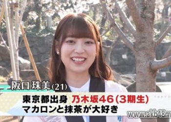 【バラエティ番組】230415 ぐるり東京 江戸散歩 (Gururi Tokyo Edo Sanpo) ep51