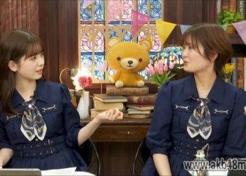 【Webstream】230419 Nekojita SHOWROOM (Nogizaka46)