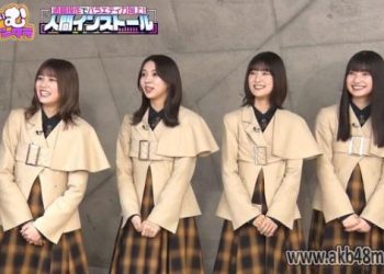 【バラエティ番組】230419 くりぃむナンタラ (Cream Nantara)
