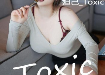 Xiuren 秀人 2023.03.02 No.6351 妲己 [81P]