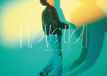 [Single] 尾崎裕哉 – I LOVE YOU (2023.04.05/MP3/RAR)