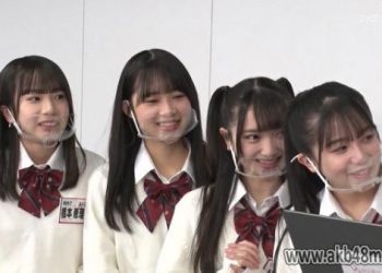 【バラエティ番組】230406 AKB48 ネ申テレビ　シーズン40 (AKB48 Nemousu TV Season 40) ep07