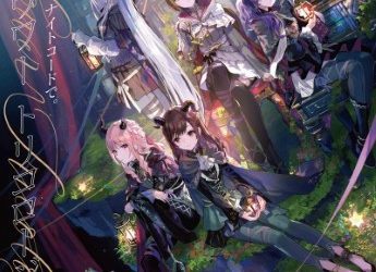 [Single] プロジェクトセカイ カラフルステージ! 25時、ナイトコードで。 – ロウワー / トリコロージュ (2023.04.12/MP3+Flac/RAR)