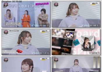 [TV-Variety] 音ボケPOPS – 2023.04.15