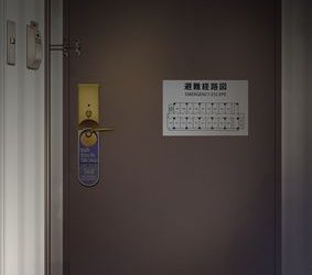 [本] [彩～IRODORI～ (SOYOSOYO)] 彼女がパンツを穿かない理由1-2