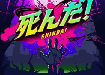 [Single] オーイシマサヨシ – 死んだ! / Masayoshi Oishi – Shinda! (2023.04.07/MP3+Hi-Res FLAC/RAR)