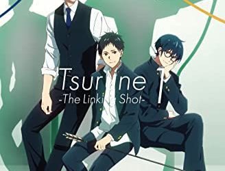 [ANIME] ツルネ -つながりの一射- Blu-ray 第一巻 (BDMV)