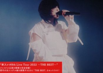 [TV-SHOW] 家入レオ – THE BEST 〜8th Live Tour〜 (2023.03.29) (BDISO)