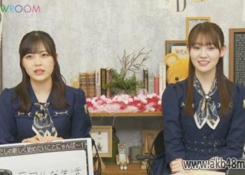 【Webstream】230412 Nekojita SHOWROOM (Nogizaka46)