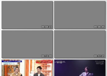 [TV-Variety] KURUNE -next music live- – 2023.04.24 – Manato Funatsu