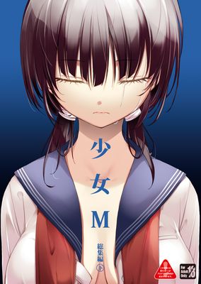 自動下書き