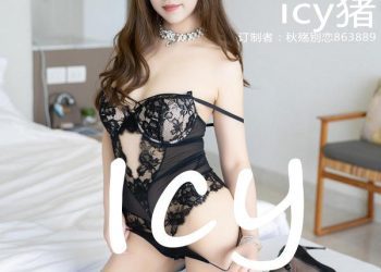 YOUMI尤蜜荟 2023.03.23 Vol.917 icy猪 [81P]