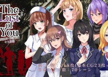 [ワンチャンあるかも] The Lust of You ～退廃世界で美女たちとヤリ放題～ (Ver1.04) [RJ01035651]
