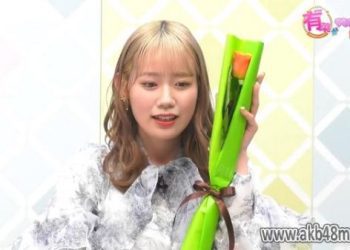 【Webstream】230329 LoGiRL 8 Eight ga Yaraneba Dare ga Yaru! ep70 Dai Fukkatsu ep11 (AKB48 Team 8)