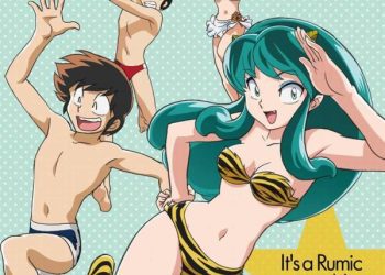 [ANIME] It’s a Rumic World　うる星やつら～ザ・障害物水泳大会 (BDMV)