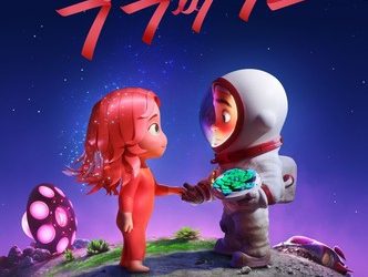 [ANIME] Blush ブラッシュ UHD 4K (WEBRIP)