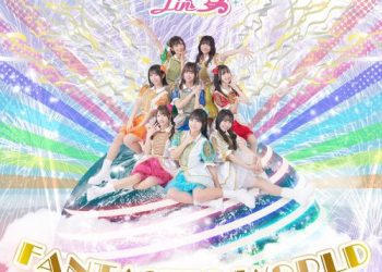 [Single] LinQ – FANTASTIC WORLD (2023.03.16/MP3/RAR)