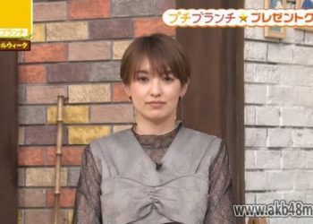 【バラエティ番組】230403 プチブランチ (Petit Brunch)