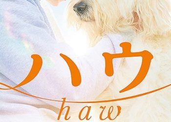 [TV-SHOW] Fukagawa Mai (ex-Nogizaka46) – ハウ Haw (2002) (BDRIP)