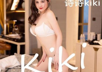 Xiuren 秀人 2023.03.28 No.6484 诗诗 [83P]