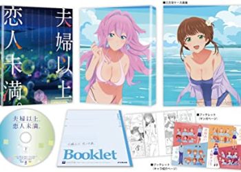 [ANIME] 夫婦以上、恋人未満。 全12話 (2022) (BDRIP)