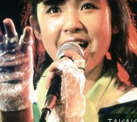 [TV-SHOW] 太田貴子 – Tokuma Japan Years 1983-1988 CD & DVD Complete Box Disc 10 (2020.04.29) (DVDVOB)