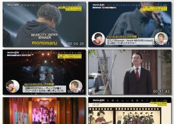 [TV-Variety] musicる TV – 2023.04.17