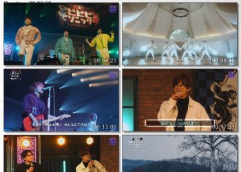 [TV-Variety] 超音波 – 2023.04.07