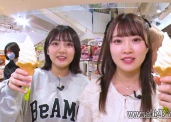 【バラエティ番組】230425 AKB48、最近聞いたよね. (AKB48, Saikin Kiita yo ne.).ep29