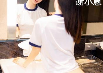 Xiuren 秀人 2023.03.21 No.6447 谢小蒽 [88P]